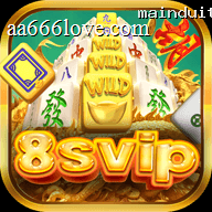 8svip